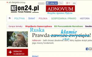 Ruska prawda wg AdNovum