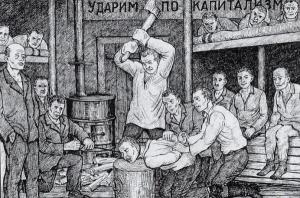 Egzekucja w sowieckim Gułagu
