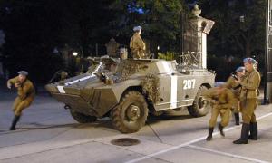 Kryptonim "Dunaj" sierpień 1968