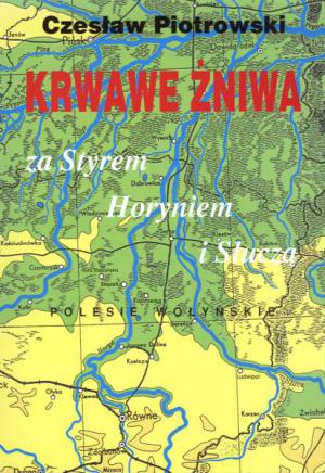 Jest to nasza dalsza walka o to aby w Lublinie mógł powstać pomnik pomordowanych na Wołyniu i aby nie poniżano w naszym mieście Kresowian, którzy stanowią około 30 % mieszkańców Lublina. Pozdrawiam Zdzisław Koguciuk