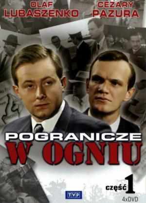 Walka wywiadów