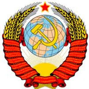 nowy wspaniały świat