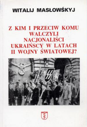 Wymowne zdjęcie! Praca Witalija Masłowskiego z 1999 r. stała się źródłem skrajnego niezadowolenia wśród apologetów OUN-UPA. Pod jego adresem kierowano liczne pogróżki, tak za pośrednictwem mediów, jak i osobiście. Pod koniec 1999 roku dr Masłowśkyj ze Lwowa, a rodem z Wołynia, ukończył kolejną książkę – o Holokauście i roli OUN-UPA w jego realizacji. 26 października 1999 roku Witalij Masłowśkyj znaleziony został nieprzytomny na klatce schodowej w bloku, w którym mieszkał. Zgon nastąpił 27 października w wyniku obrażeń ciała spowodowanych upadkiem. Zastraszona żona nie wystąpiła do władz miasta nawet o wszczęcie właściwego śledztwa. Jest właściwe pewne, że dr Witalij Masłowśkyj, był jedną z pierwszych ofiar tzw. „niezanaych sprawców” na Ukrainie.