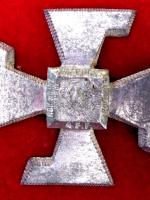 Odznaka 4 pułku piechoty Legionów