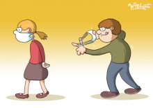 proca, maska, maseczka, mask, satyra, humor, rysunek satyryczny, widget, galeriawidgeta